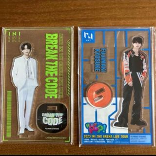 藤牧京介のフリマアイテム一覧