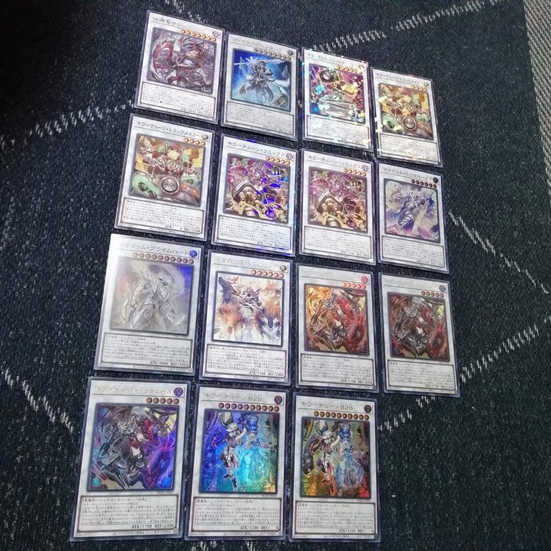 遊戯王 - 遊戯王 デッキ キラーチューン デッキ ナチュル・ローズ