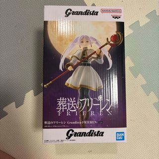 新品 送料込 イレイザーヘッド プレゼントマイク ヒロアカ フィギュア