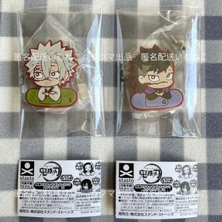 鬼滅の刃 - 鬼滅の刃 柱展開催記念ドリンク〜第3弾〜コースター 不死川