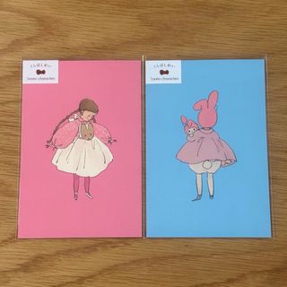 30枚【うさぎ⑤】サンキューカード ハンドメイドの通販 by Kumai ｜ラクマ