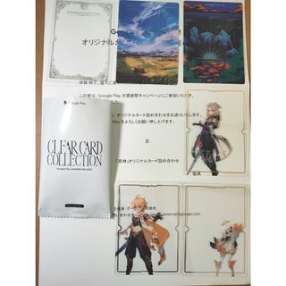 虫神器 Rレア 蜉蝣の閃きの通販 by ぽんちゃろす's shop｜ラクマ