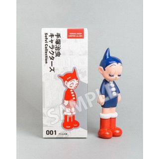 H-1 どうぶつの森+ 森をつくろう！おうちセットの通販 by なお's shop