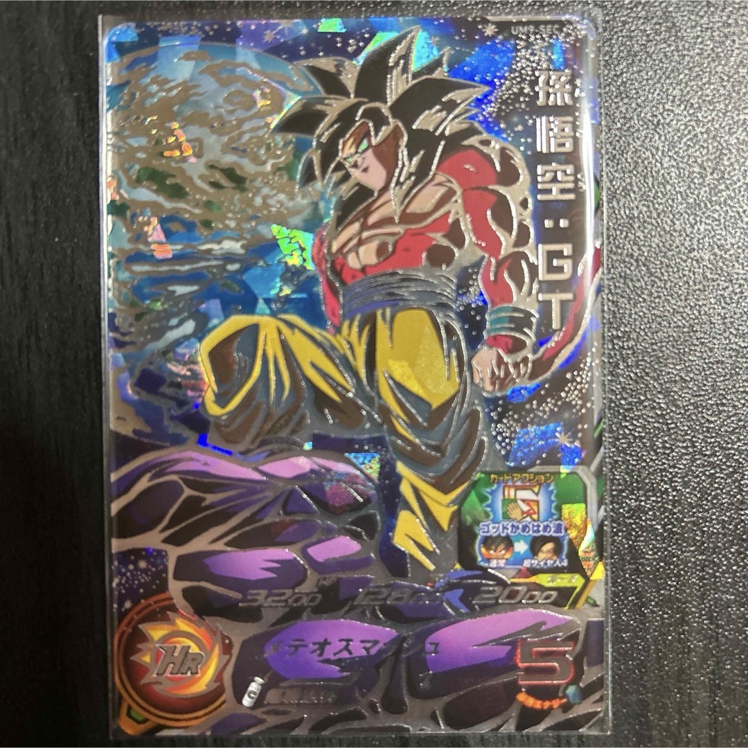 ドラゴンボール - スーパードラゴンボールヒーローズUM9-SEC孫悟空GTの