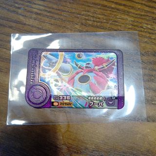 トレカ 遊戯王 PS-24 ダイヤモンド・ドラゴン 36枚セットの通販 by J