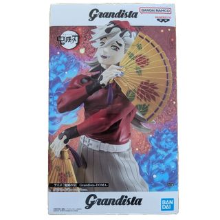 Grandista - ダンダダン オカルン Grandista OKARUN TRANSFORMEDの通販