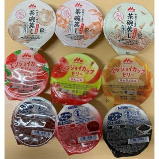 ハーブパーフェクトDX】ネクスト・ライフ モリンガ ハーブ