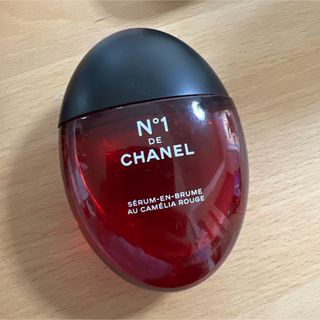 ユニシティ ネイジーン エキスパートエッセンス 未開封2個セットの通販