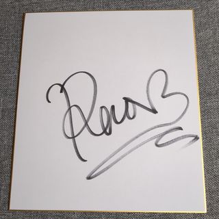 小芝風花 非売品 ポストカードの通販 by sinopi's shop｜ラクマ