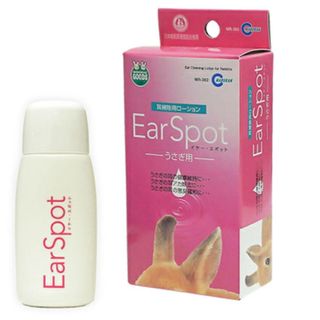 木製ケージ 天板開閉式 爬虫類 小動物 ハリネズミ ハムスターの通販 by