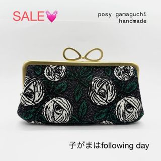 mina perhonen - がま口財布 ミナペルホネンの通販 by ＊＊＊｜ミナ