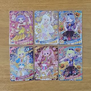 ぐるり森レアカードの通販 by kzm's shop｜ラクマ