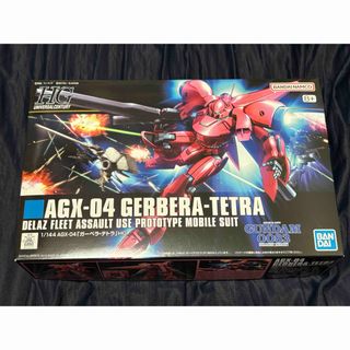 BANDAI - ガンプラMG グフカスタム【全塗装】の通販 by yui-chan's