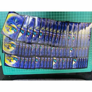 GRASUM - 新品 未使用 grats! スリーブ さいとうなおき 4種 セットの