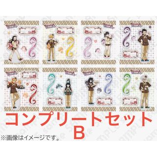鬼滅の刃 - 鬼滅の刃 柱展開催記念ドリンク〜第3弾〜コースター 不死川