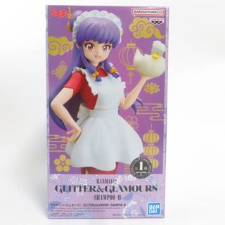 Ado au ラッキーブルート ぬいぐるみ ダク付き 狂言 よだか ドーム