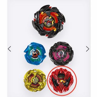 BEYBLADE - ベイブレードX UX-00 ワイバーンホバー メタルコート