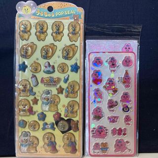 新品未使用 モンチッチ 埼玉限定 ストラップの通販 by みっきー shop