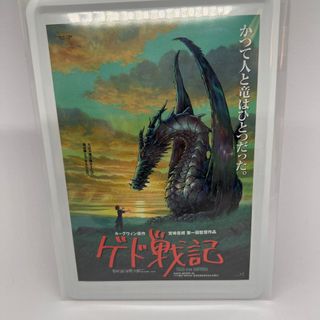 ジブリ - 風の谷のナウシカ アクアプラント 腐海のオウムと胞子 ジブリ