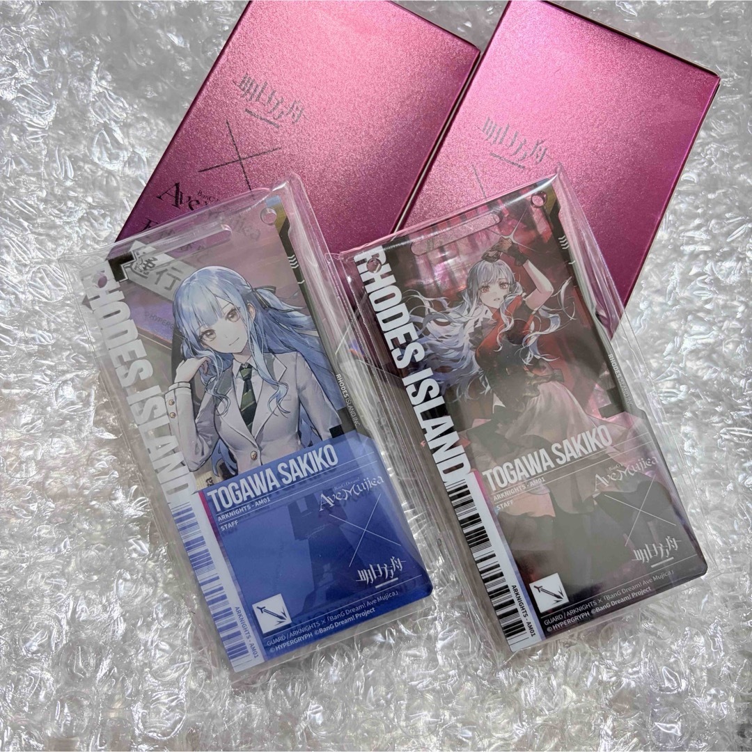 アークナイツ AveMujica 通行認証IDカード風アクリルプレート 豊川祥子