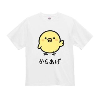 The BONEZ ロゴタンクトップ M サイズ 赤の通販 by がひーshop｜ラクマ