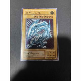 遊戯王 - 遊戯王 公式 ニューロン 初期 プレイマット デュエル
