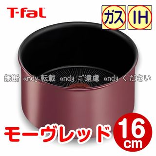 サラダマスター スターターセットA 鍋 1Q 3Q クリーナー ハンドル の