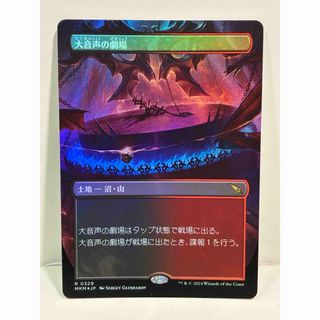 マジック：ザ・ギャザリング - MTG ダイスカウンター10個 5色x2セット