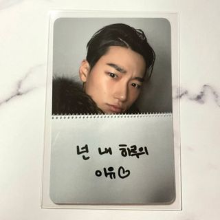 ATEEZ - ATEEZ THE WORLD EP.1: MOVEMENT ユノの通販 by puso