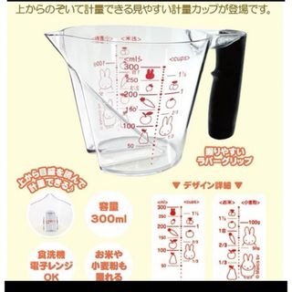 タッパーウェア ウルトラ21 キャセロール(大)#2000の通販 by りっ