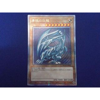 輸送箱未開封」海馬セット 遊戯王OCG コナミ 25th ANNIVERSARの通販 by