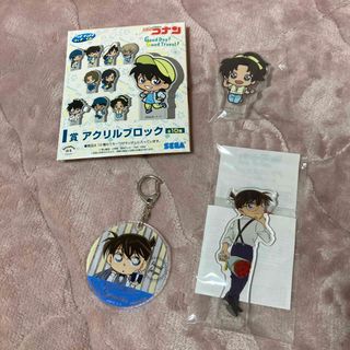 銀魂ボイスキーホルダーの通販 by ティアラ's shop｜ラクマ