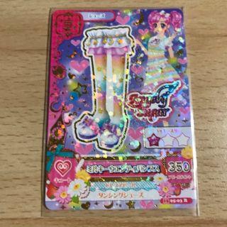 アイカツ! - アイカツカード スターライト コーデセットの通販 by 八神