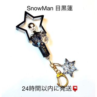 ライブグッズ「Snow Man」ペンライト3,000点以上 ｜ラクマ