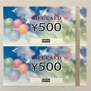 アンファティ試供品の通販 by バンブー｜ラクマ