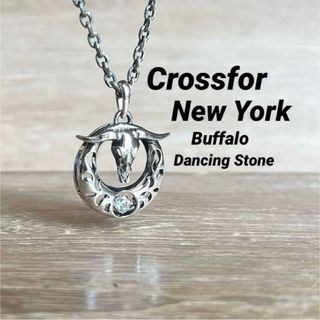 ファイナルファンタジーFF7 ダージュオブケルベロス シルバー