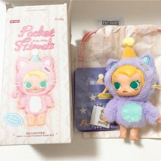 新品送料込 らき☆すた TVアニメ10周年記念 寝そべりぬいぐるみ 柊