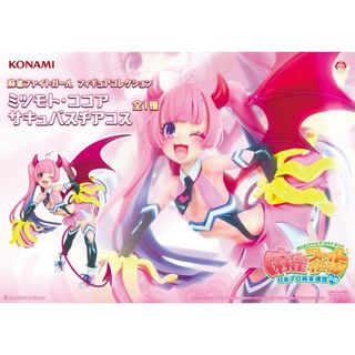 KONAMI - 遊戯王5D'S D・ホイール 遊星号／1/12スケールフィギュアの