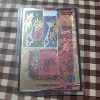 ドラゴンボール - SDV4-034セルパラレルドラゴンボールスーパー