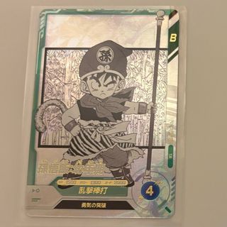 ドラえもん カードダス ドラえもんカード キラカード プリズムカード