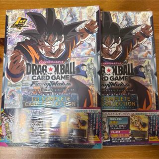 集英社 - 遊戯王三戦の才プリズマティックシークレットレアの通販 by