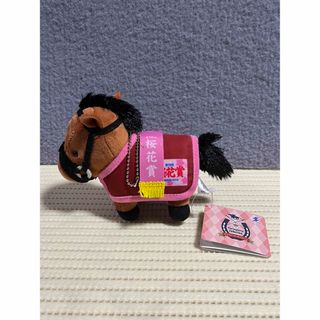 TXT ぬいぐるみ うさぎ スビン ポバトゥ の通販 by Moon｜ラクマ