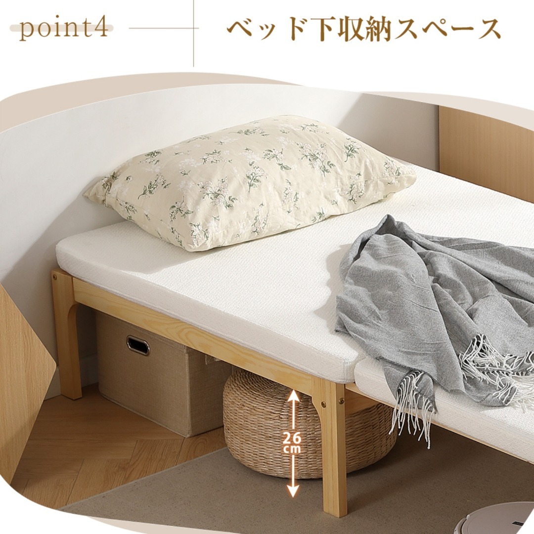 タイムセール！ソファベッド【ダークグレーマット付き】 長さは調節