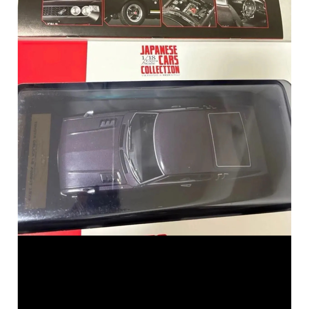 トヨタ セリカ LB 2000GT 1973 1/18 ミニカーの通販 by 87's shop｜ラクマ