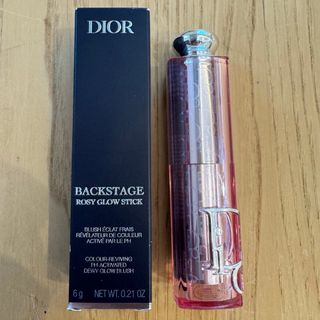 Dior - ディオールスキン ルージュ ブラッシュ 271 ピンクマニア