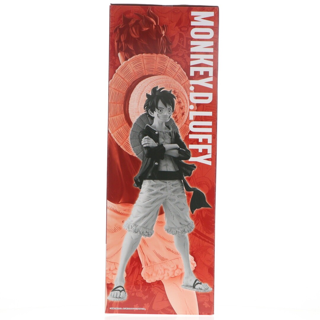 ONE PIECE BASE SHOP限定 コミックスカラーフィギュア賞 モンキー・D