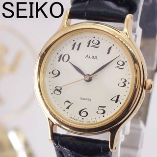 ALBAのフリマアイテム一覧