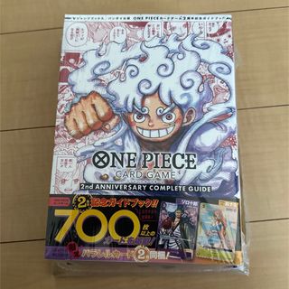 ONE PIECE - モスバーガー 福袋 ワンピース カードゲーム 未開封品 の