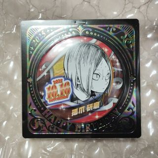 集英社 - 鬼滅の刃 時透無一郎 バースデイ缶バッジ 2024 2025の通販 by