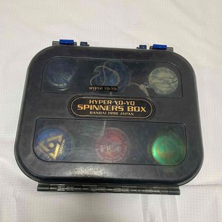 BANDAI - ハイパーヨーヨー 1周年記念バージョン 90年代 レトロトイの